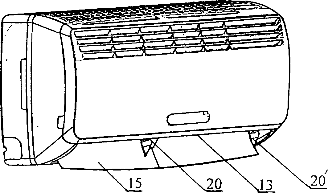 Air guide plate structure of indoor unit of split wall hanging air conditioner