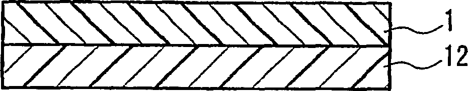 Laminate for printing, printing method and printed matter using the same