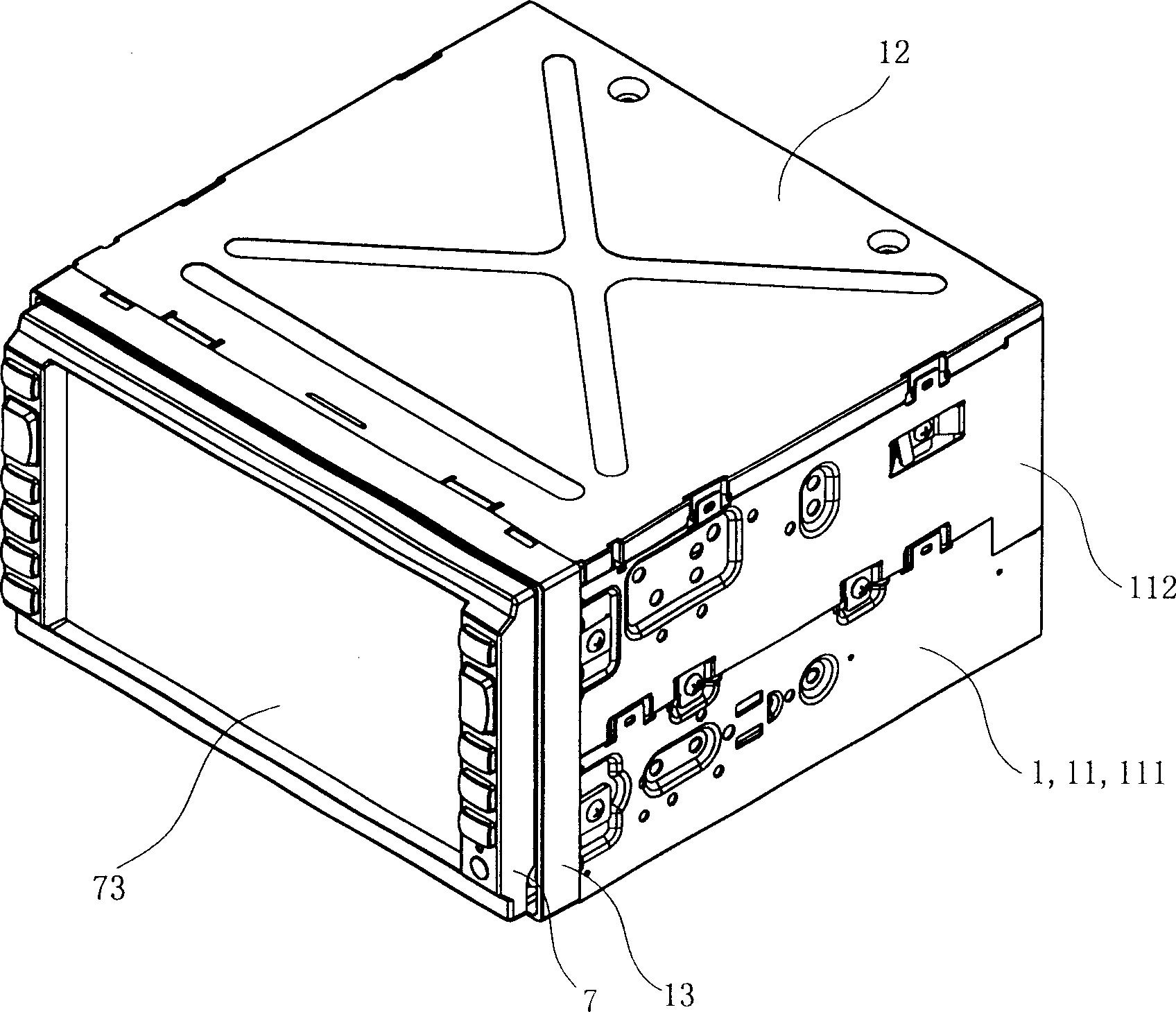 Mechanical parts of built-in vehicle video playing and displaying device