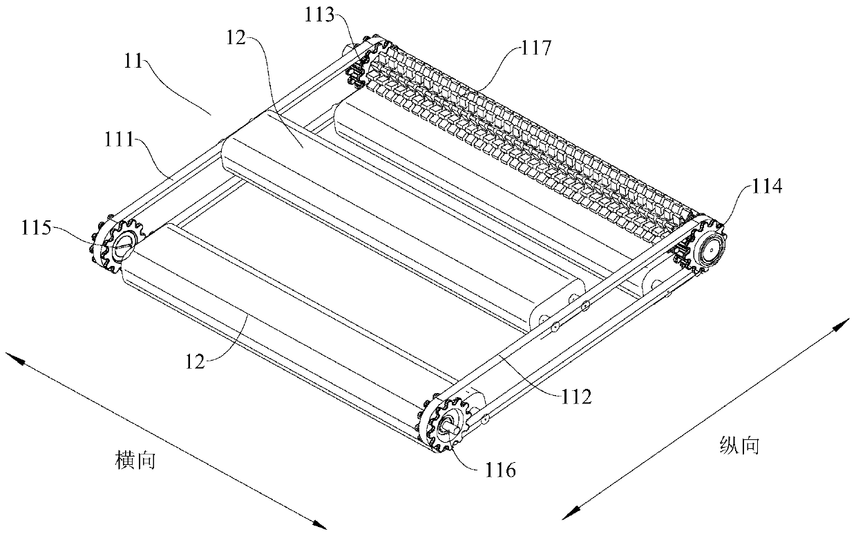 Cleaning device