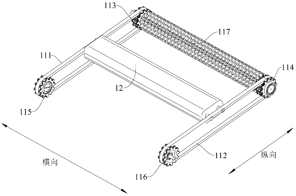 Cleaning device