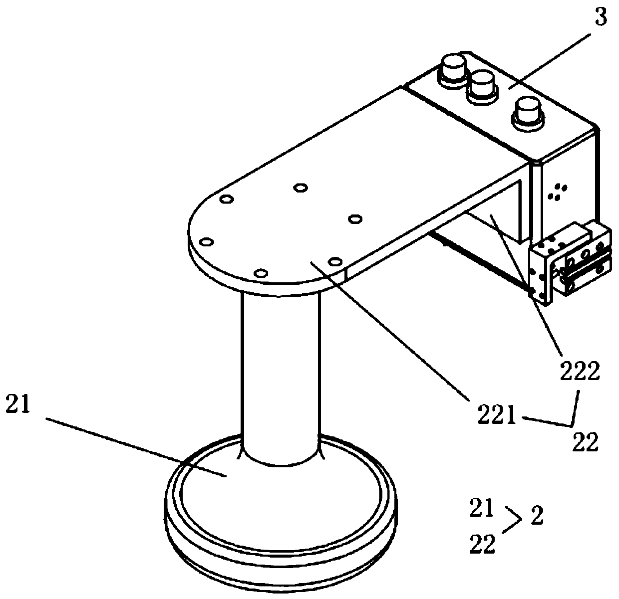 Crator grinding equipment and crator grinding method