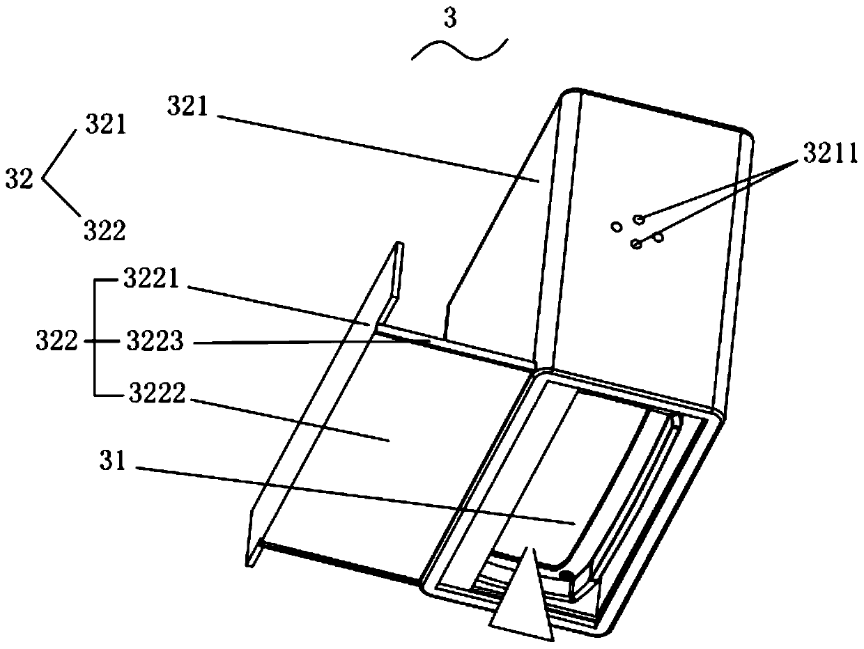 Crator grinding equipment and crator grinding method