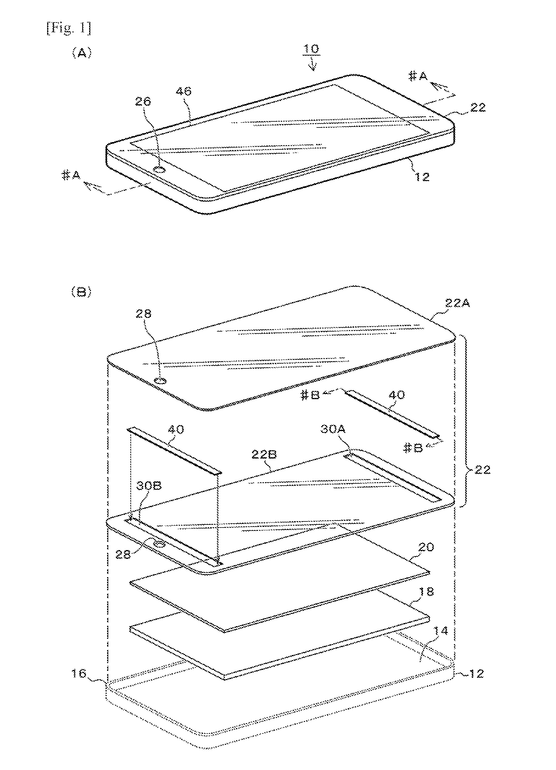 Vibrating device and electronic device using same