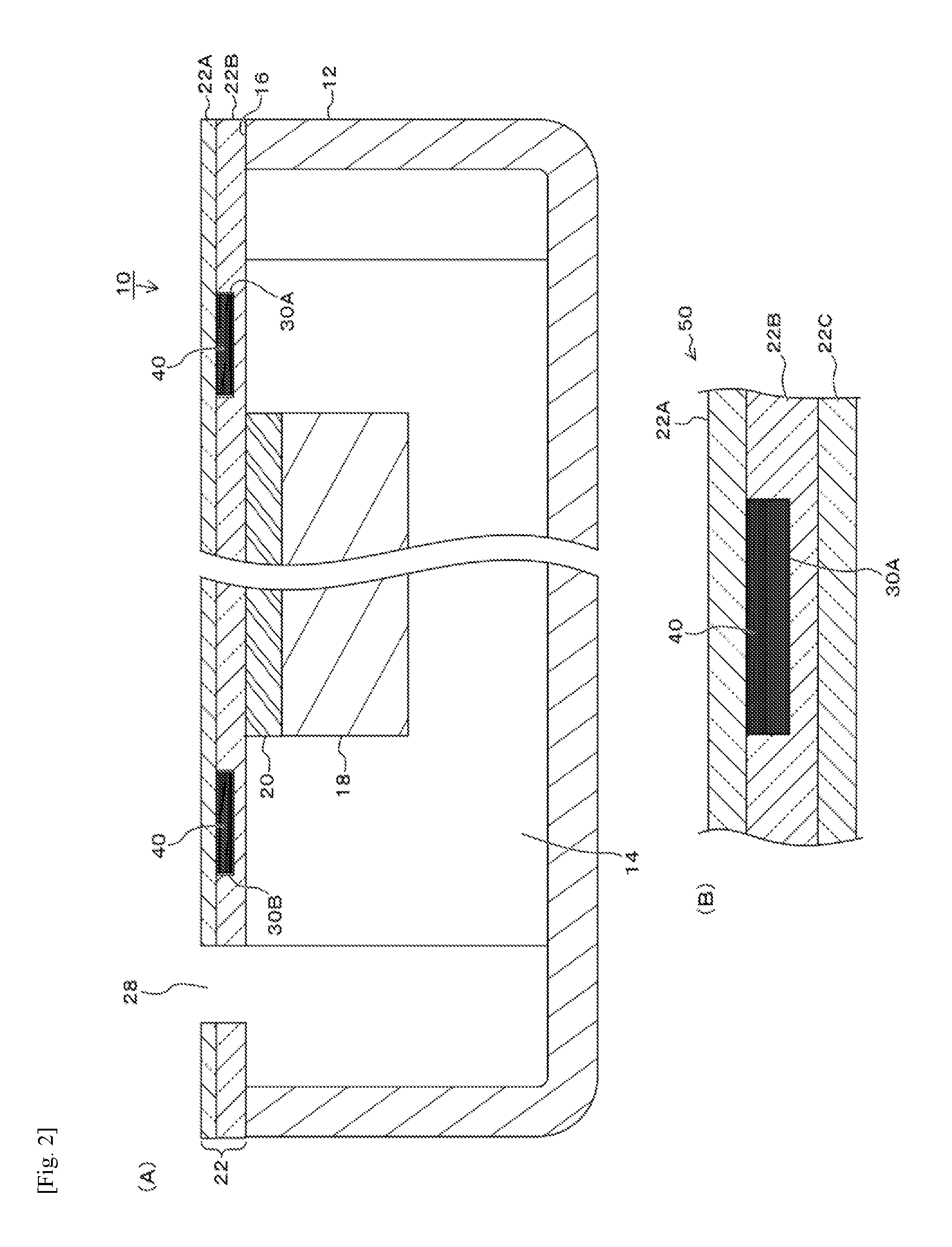 Vibrating device and electronic device using same