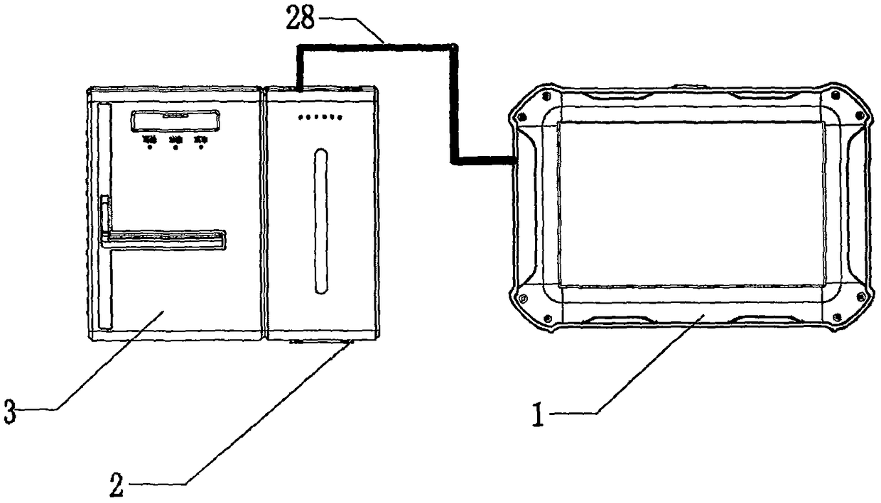 A mobile charging machine