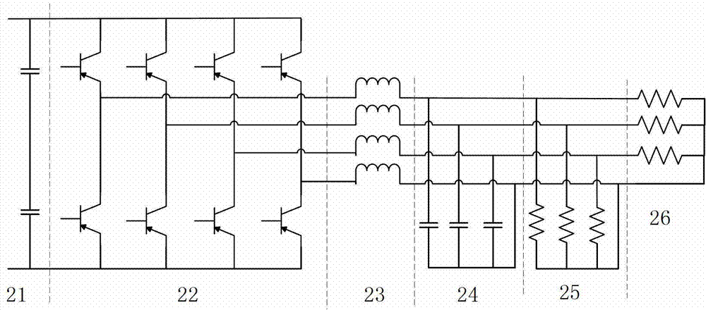 Bidirectional inverter with dual operating modes