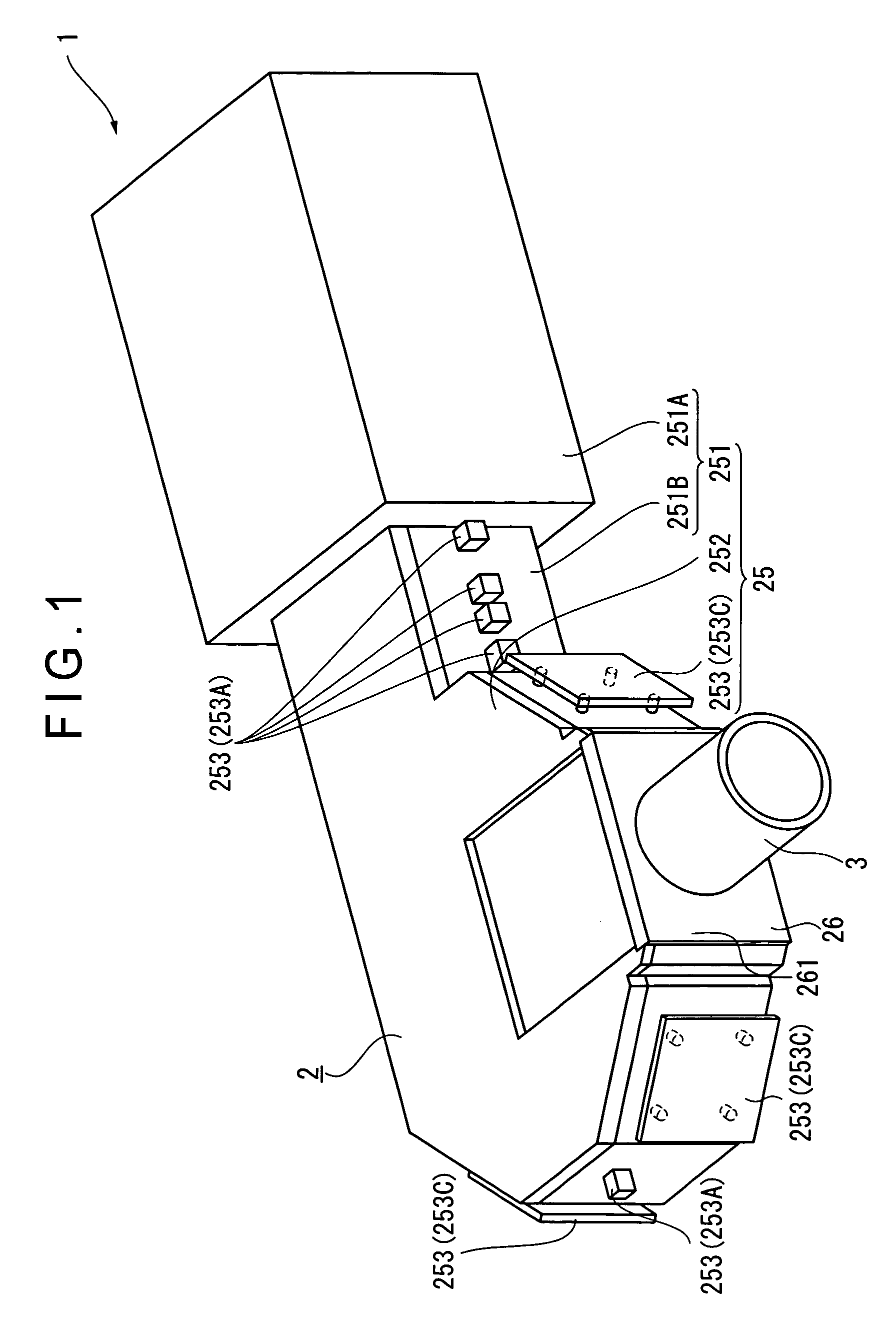 Optical device and protector