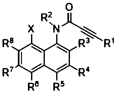 Preparation method of naphthotriazolodiazepineketone compound