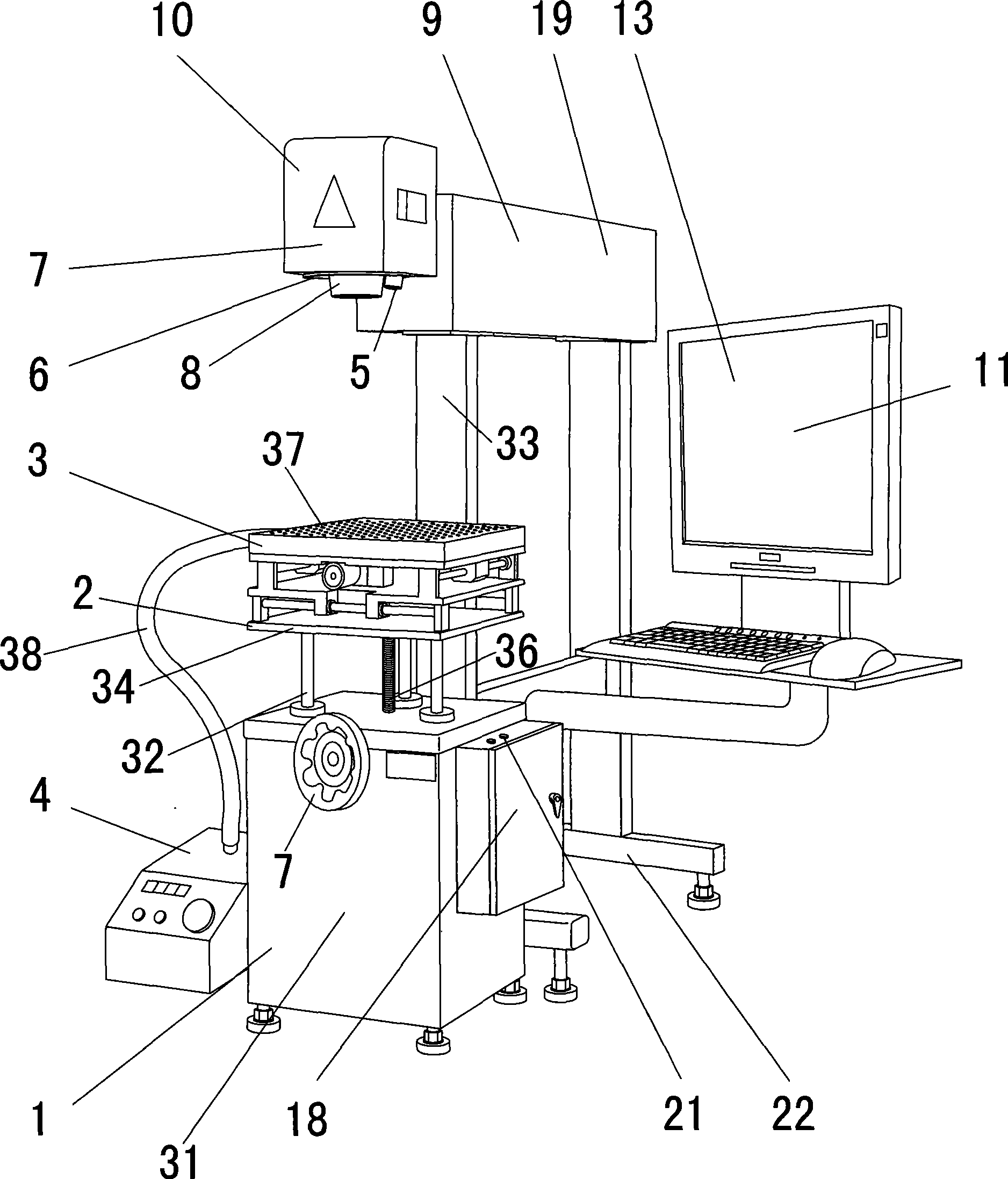 Laser instrument and method for sorting male and female graines