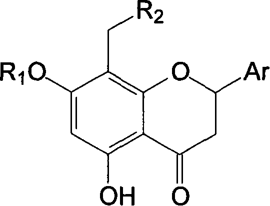 Polysubstituted flavanone derivative and its prepn and application