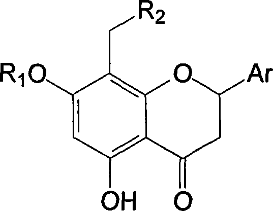 Polysubstituted flavanone derivative and its prepn and application