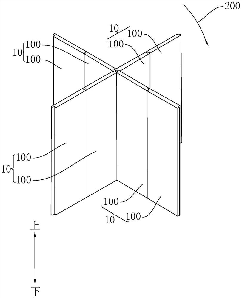 Wallboard and partition wall connecting system