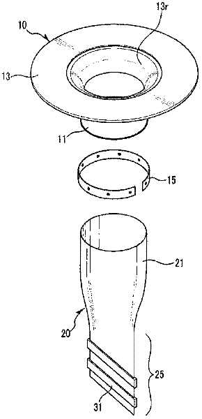Apparatus for preventing offensive odors for a drain