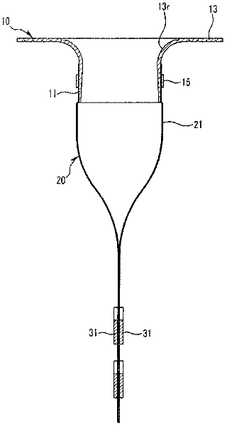 Apparatus for preventing offensive odors for a drain