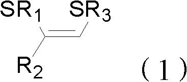 Method for preparing (Z)-1,2-disulfide-1-olefin by catalysis of metal copper salt