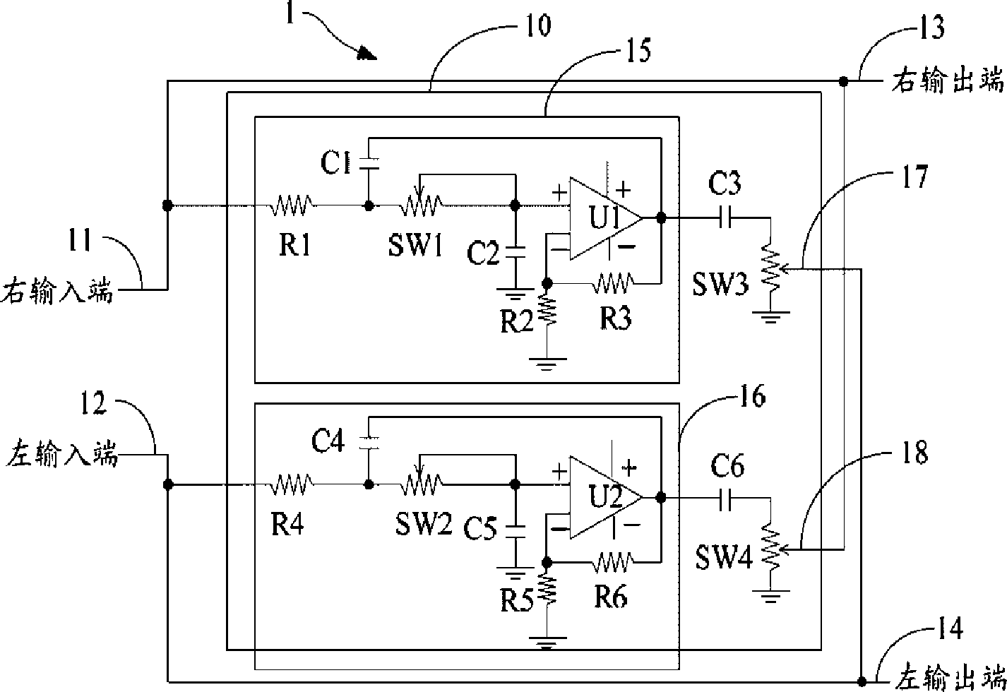 Audio frequency compensation apparatus