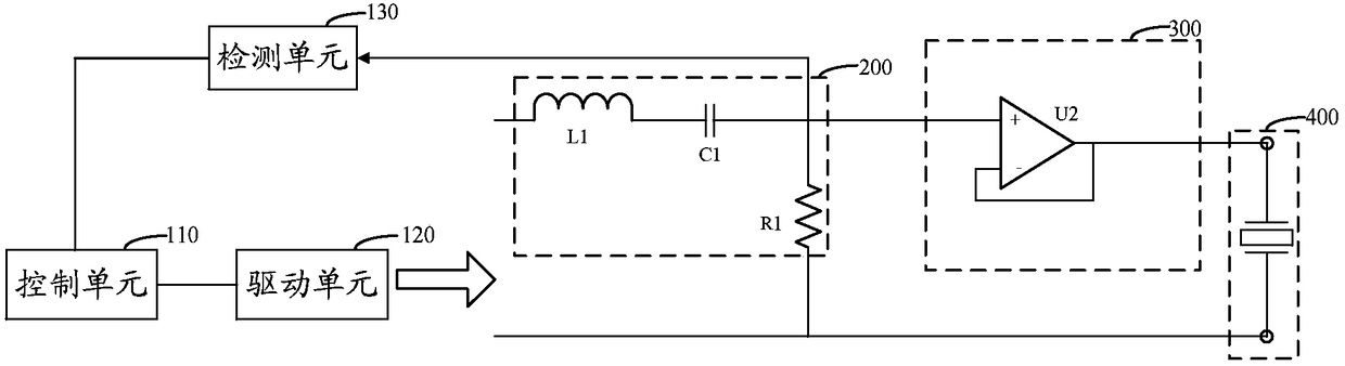 Resonance compensating circuit and method of piezoelectric assembly