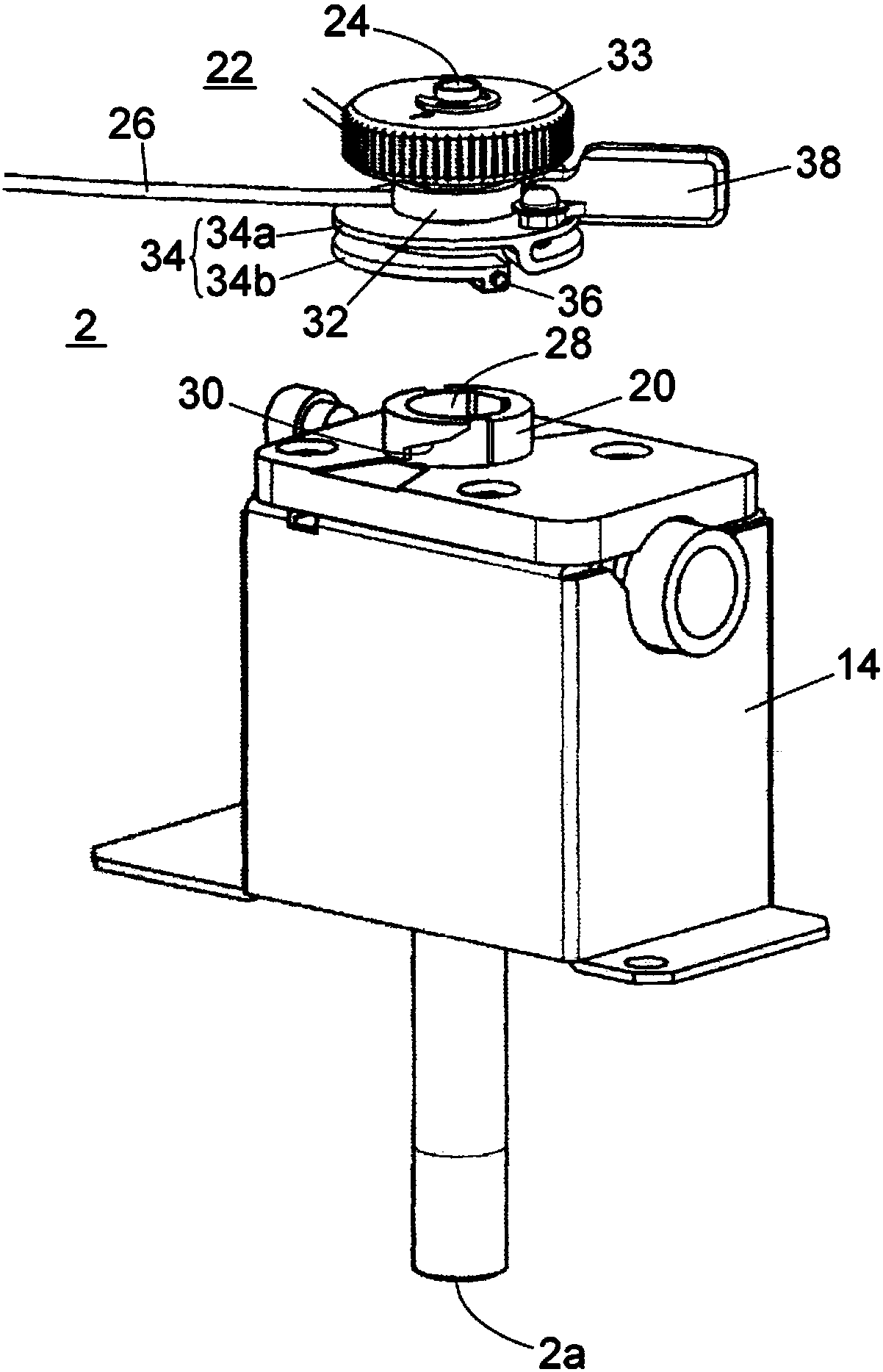 Opening sealing structure, sample vaporization unit, and gas chromatograph