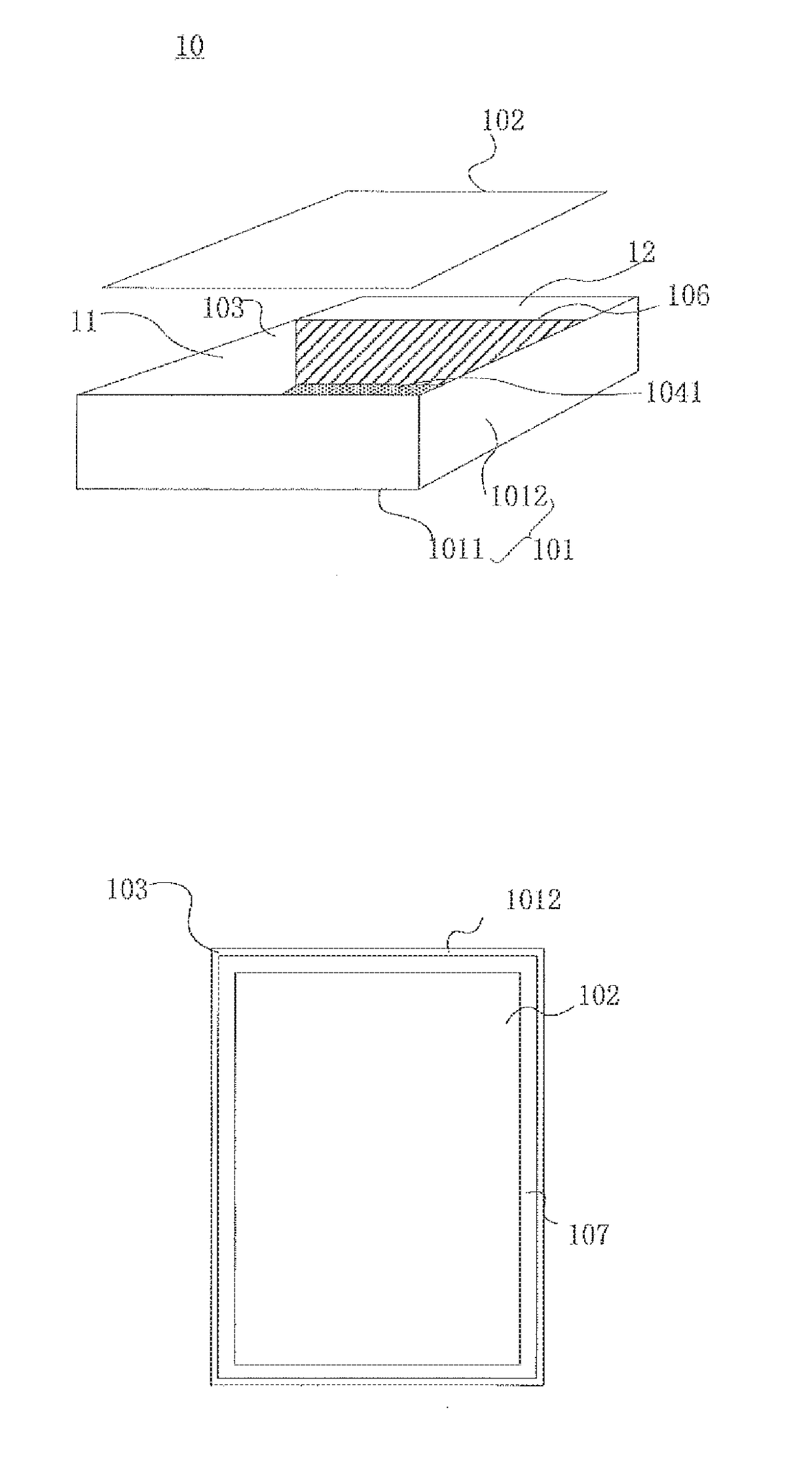 MIMO antenna device and mobile communication device