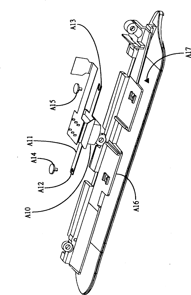 Magnetic head spring plate structure