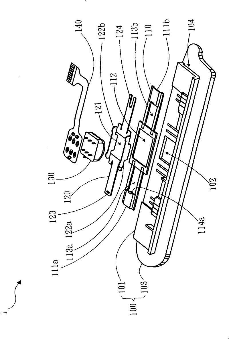 Magnetic head spring plate structure