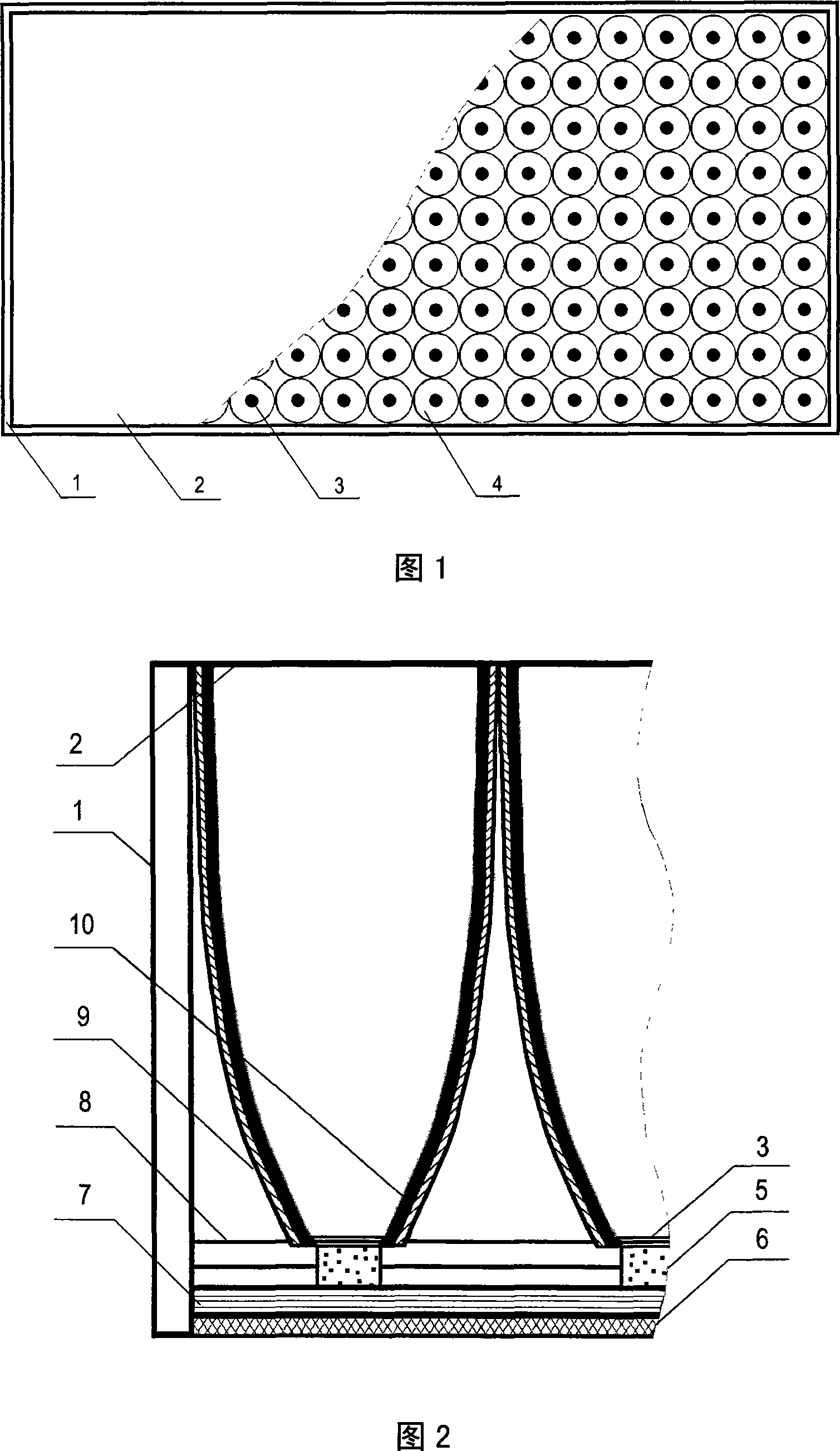 Condensing solar power generation plate reflected from composite parabola