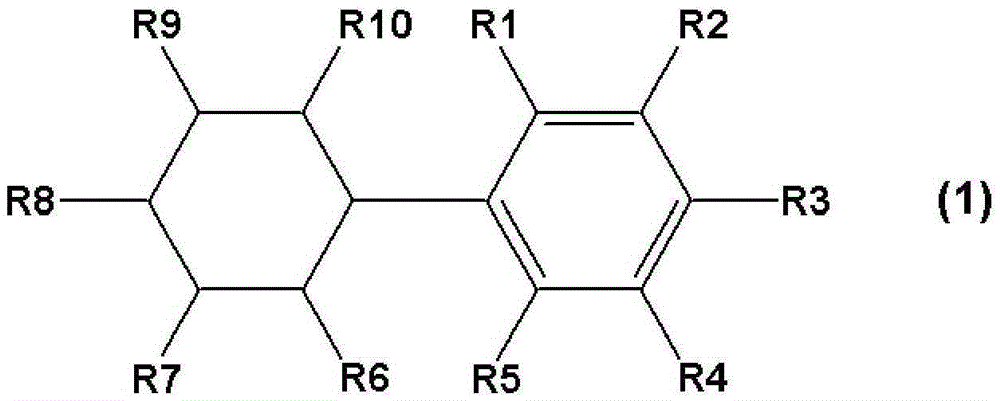 Secondary Battery