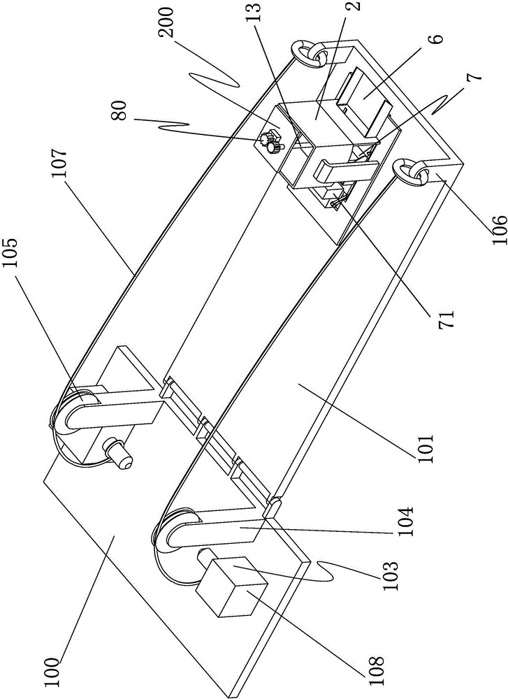 High-efficient recirculating aquaculture system