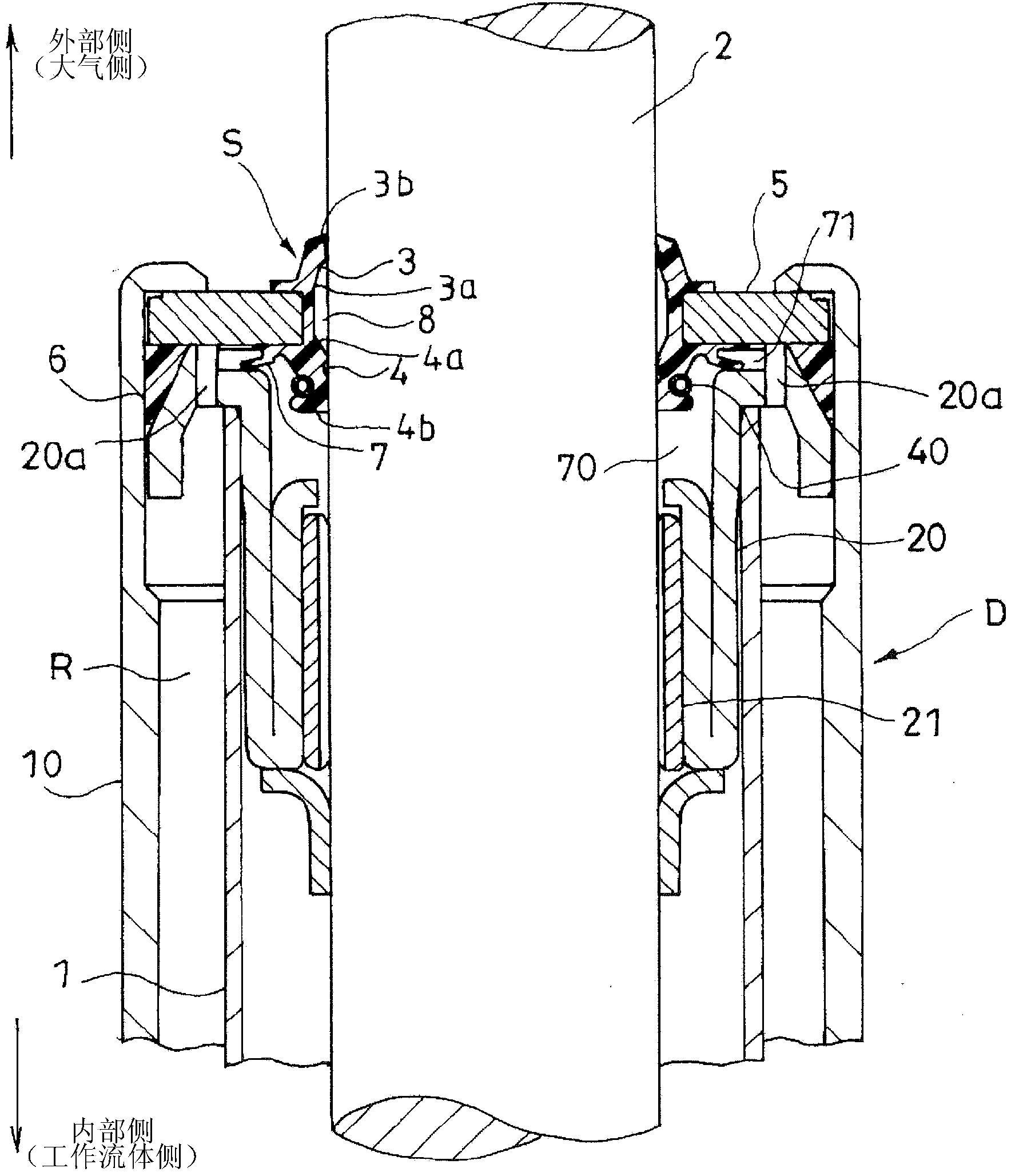 Sealing device and damper with sealing device