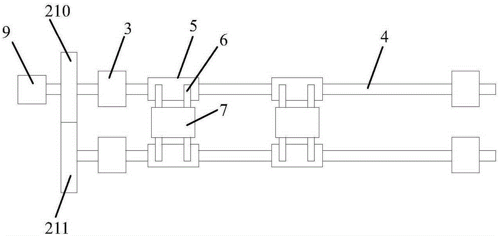 Safety protection power distribution cabinet