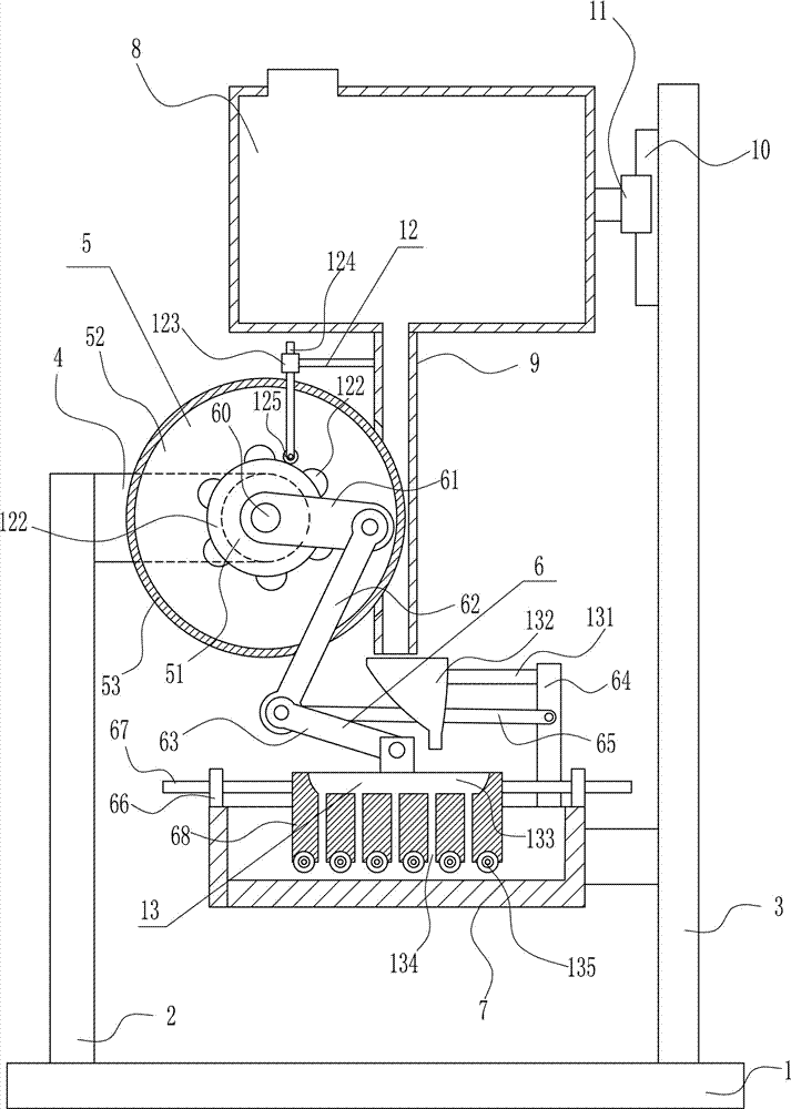 Grinding equipment for otology medicine