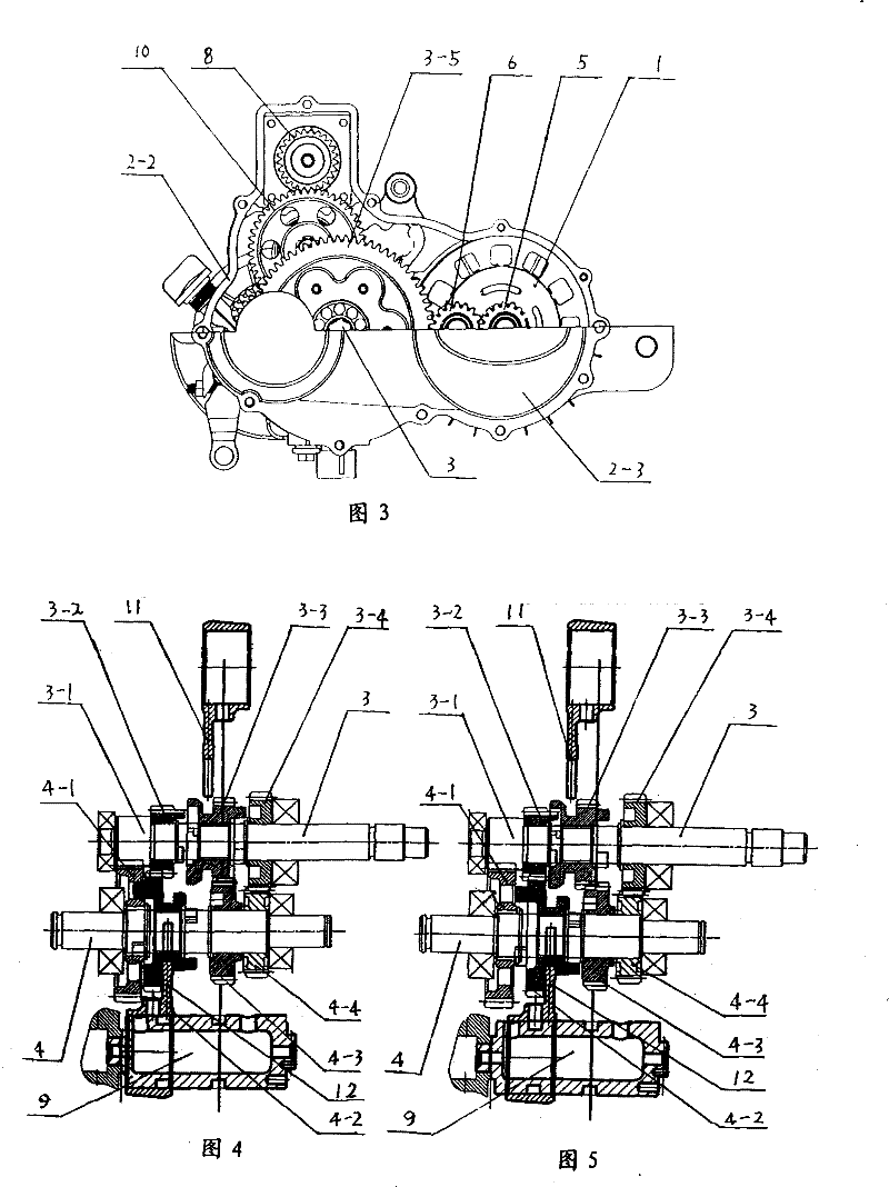 Integrated multi-shift speed changing power mechanism of electric motorcycle