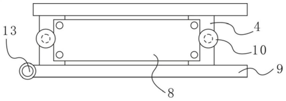 Electric vehicle battery fixing structure and electric vehicle