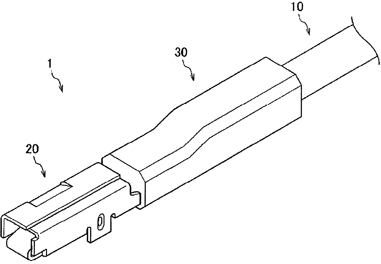 Terminal-attached electric wire