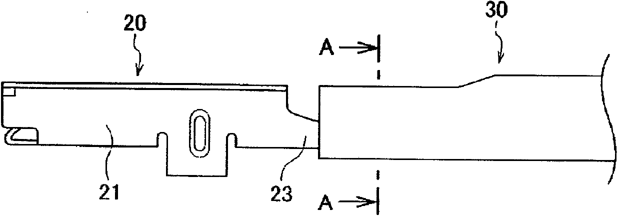 Terminal-attached electric wire