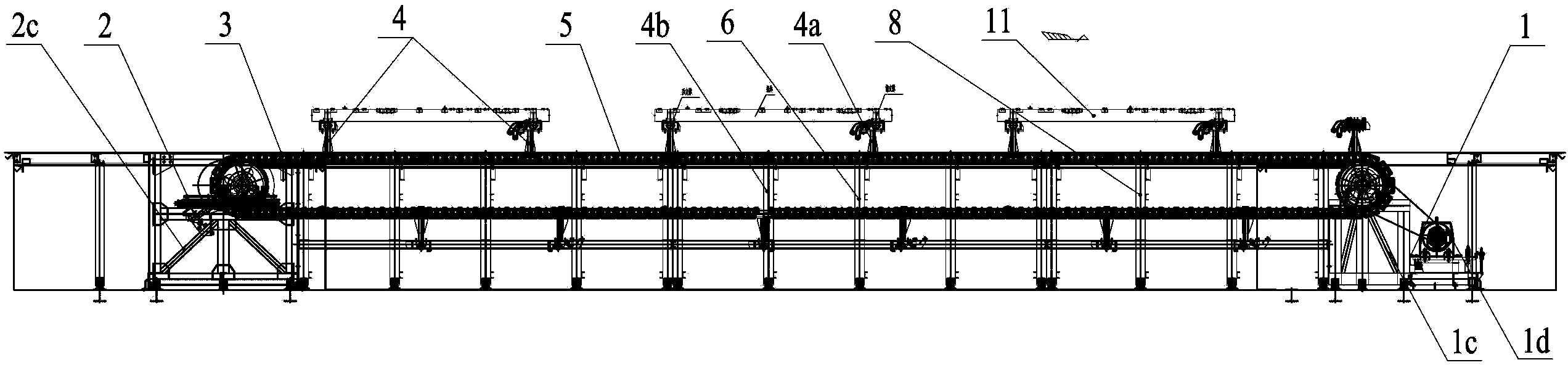 Engine subpackage line heavy plate chain
