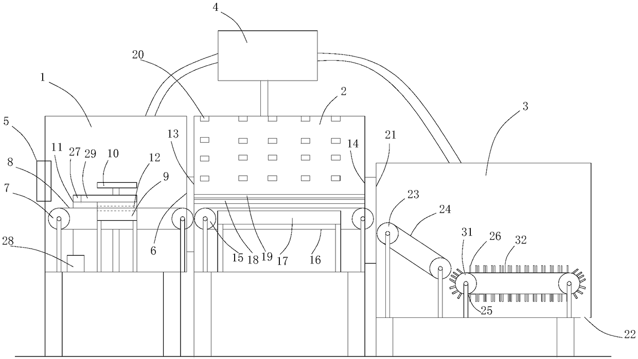 A printing system for preventing organic gas emission during printing