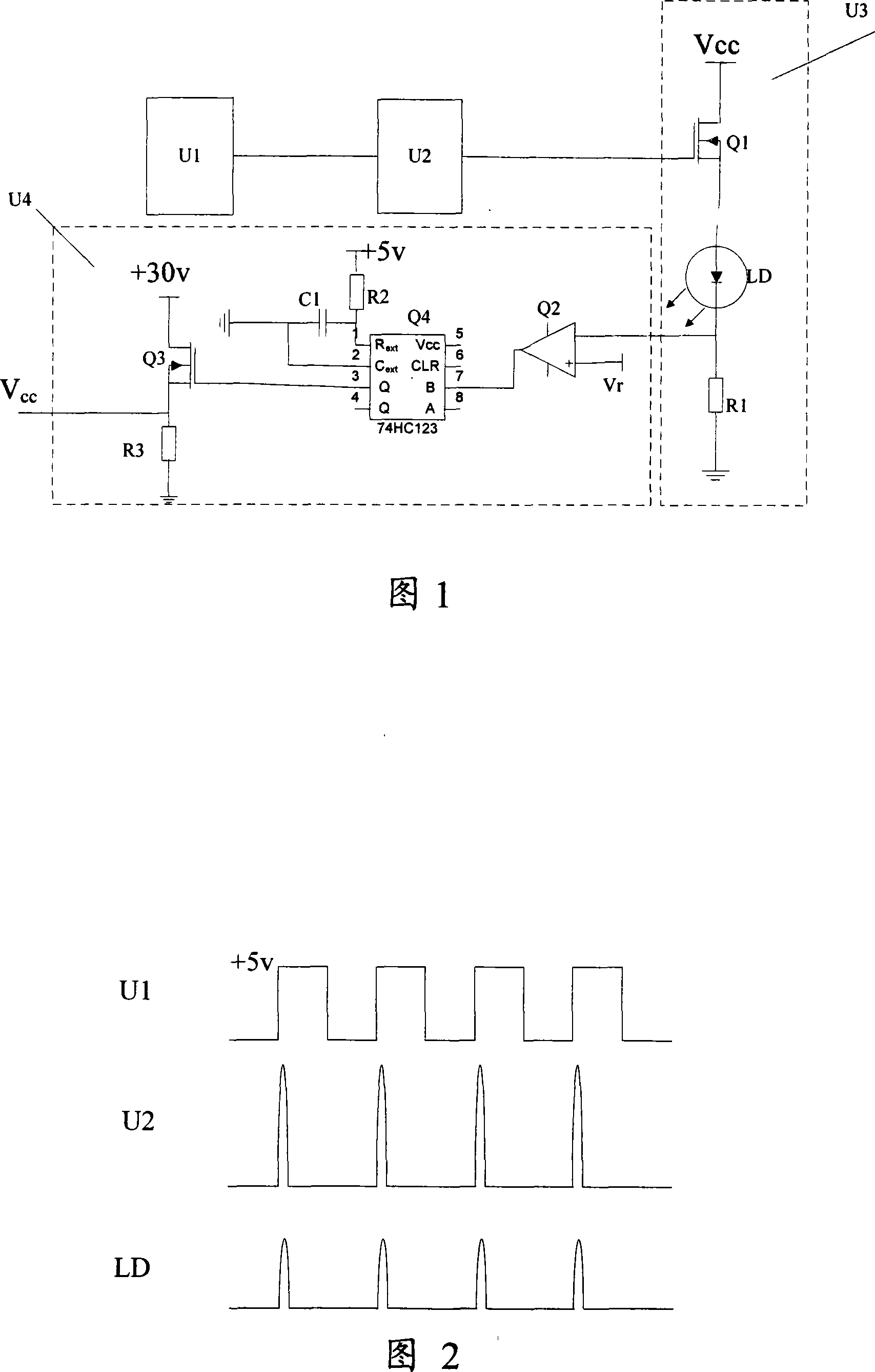 Continuously adjustable nanosecond-impulse semiconductor laser driving power supply
