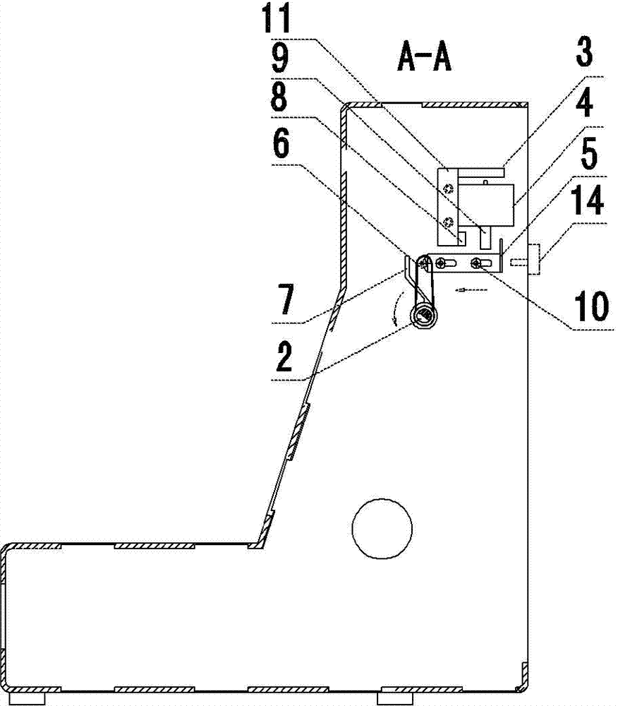 Circuit breaker interlocking device