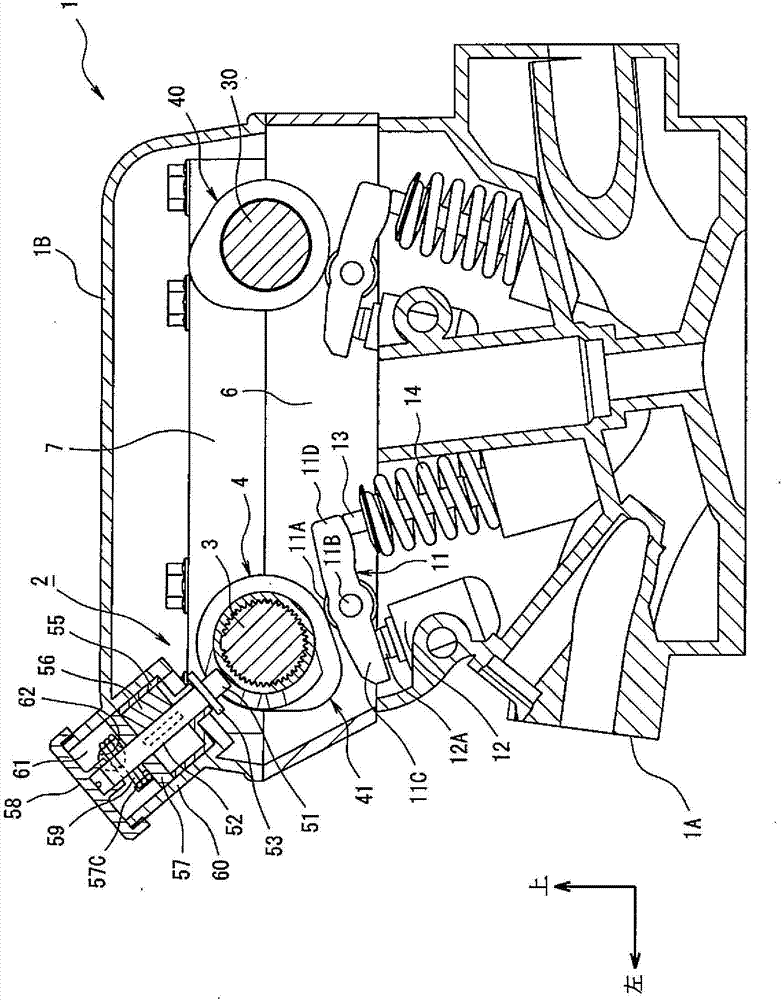 Variable valve device of internal combustion engine