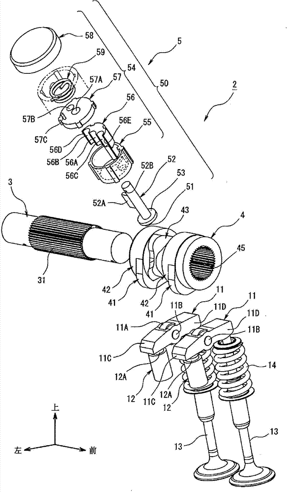 Variable valve device of internal combustion engine