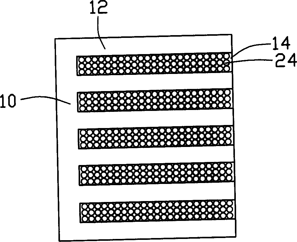 Porous electrode and lithium secondary cell having same