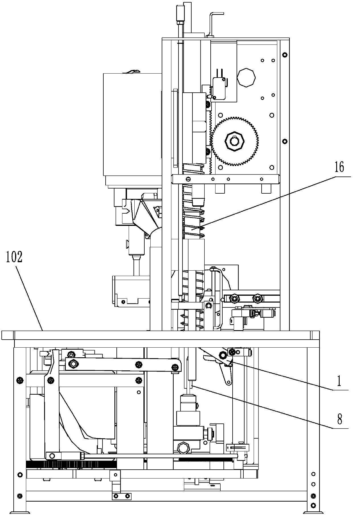 Cutter linking mechanism of bookbinding machine