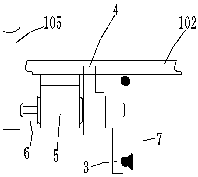 Cutter linking mechanism of bookbinding machine