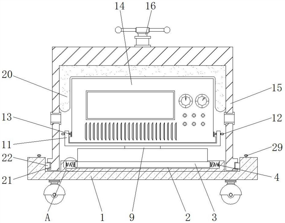 Anti-vibration interference filtering device of steel structure weighing and batching system