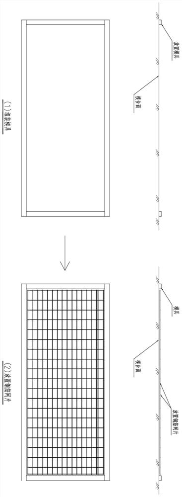 Prefabricated ribbed concrete laminated slab and preparation method thereof