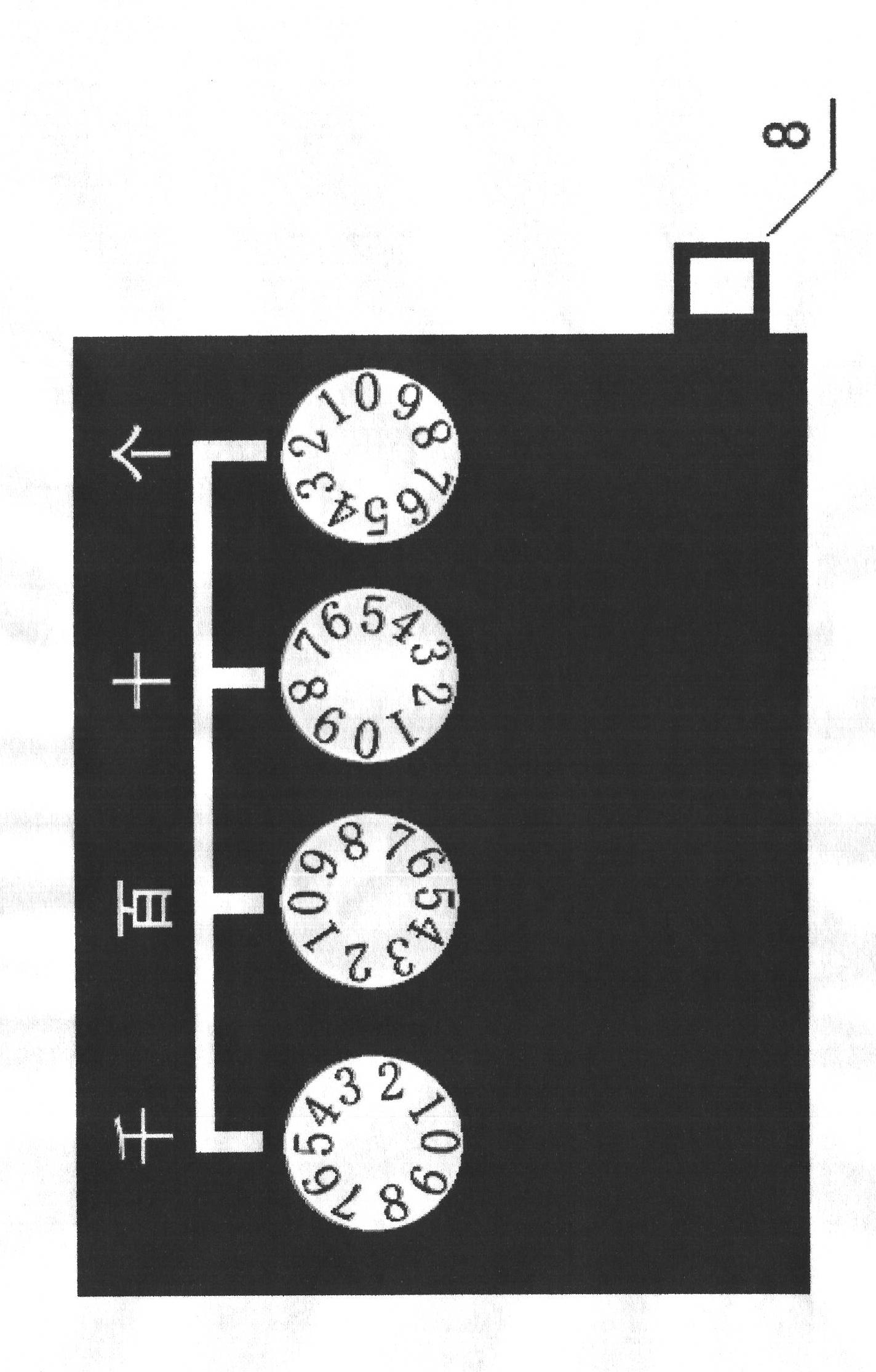 Quantitative shut-off valve