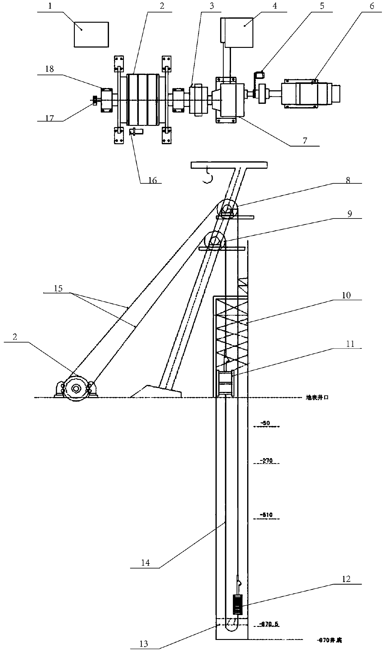 Multi-rope friction hoist head sheave filler block replacing method