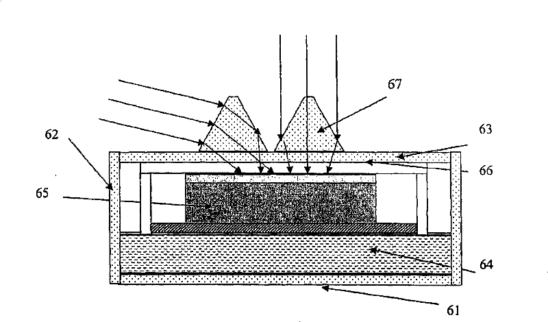 Solar energy harvesting apparatus